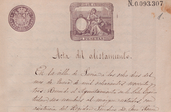 Fragment de la pàgina d'una acta municipal de l'Ajuntament de Súria, corresponent al gener de 1893, digitalitzada en el web Arxius Municipals Digitals de la Diputació de Barcelona.